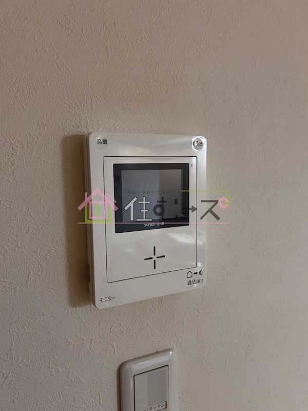 万代アパート その他3