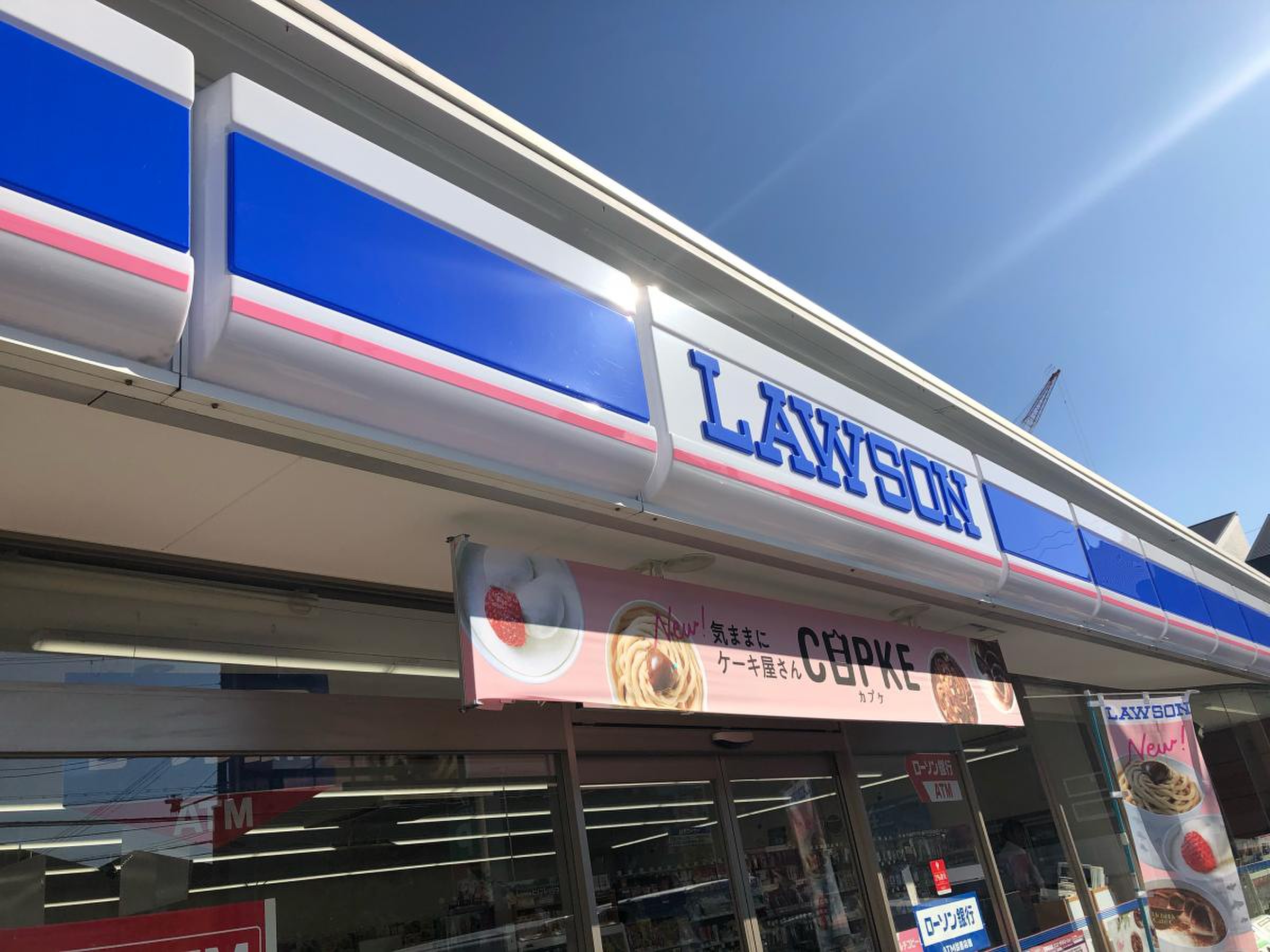 Cocoonia 周辺画像5