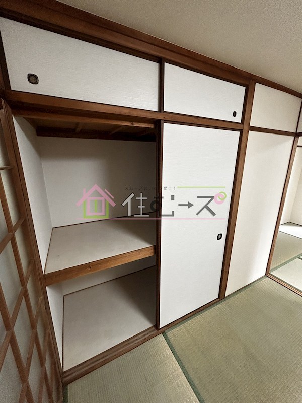 ライオンズ長峡 その他3