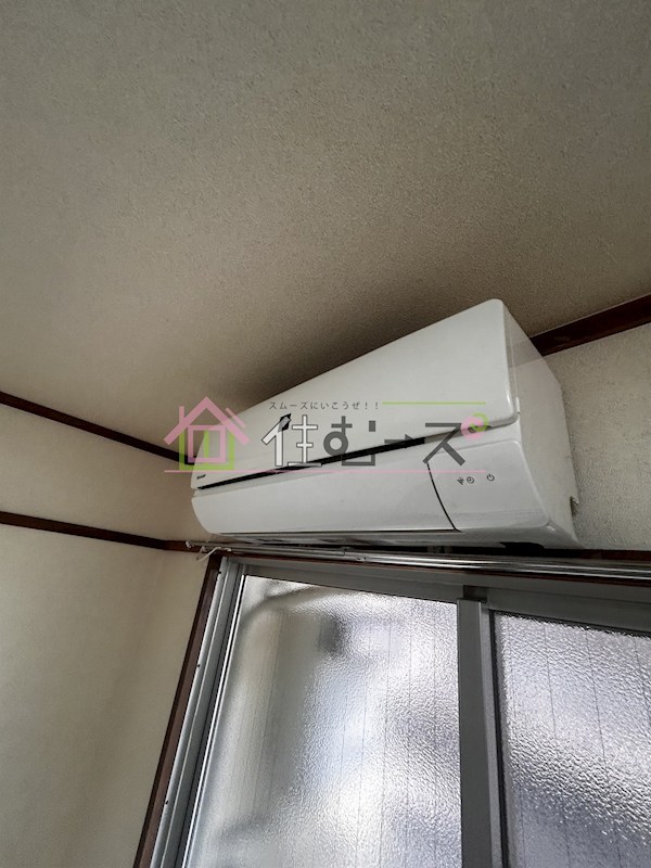 ライオンズ長峡 その他4