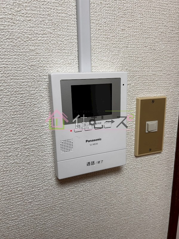 ライオンズ長峡 その他6