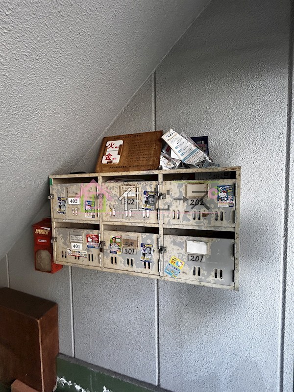 ライオンズ長峡 その他外観4