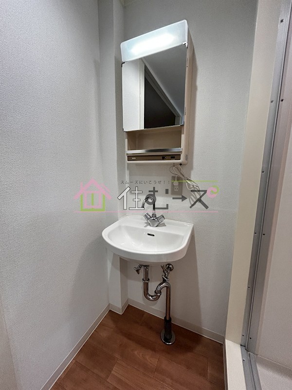 沢之町駅前ビルマンション その他3