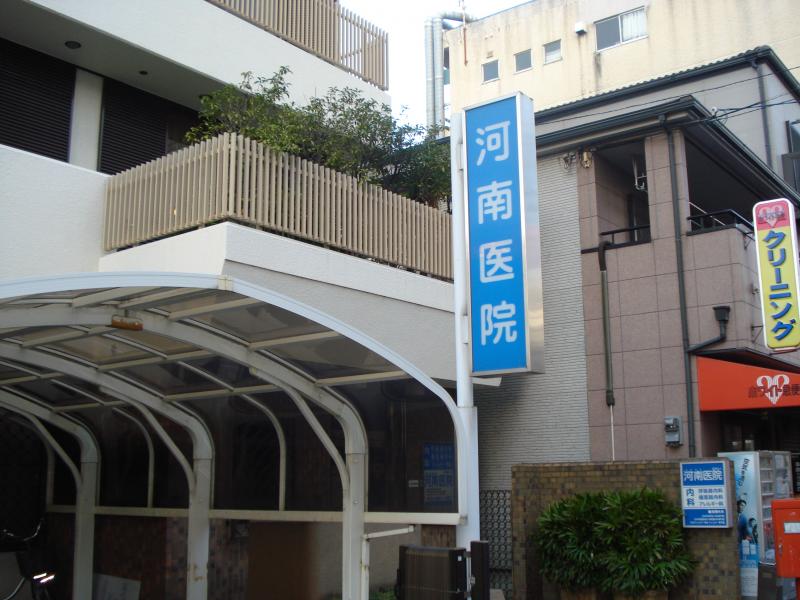 遠里小野5丁目貸家 周辺画像9