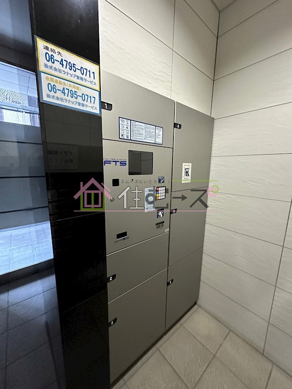 ラナップスクエア南堀江 その他外観3