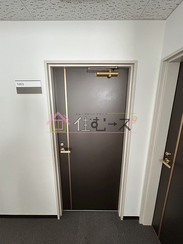 カルムイン西長堀 その他5