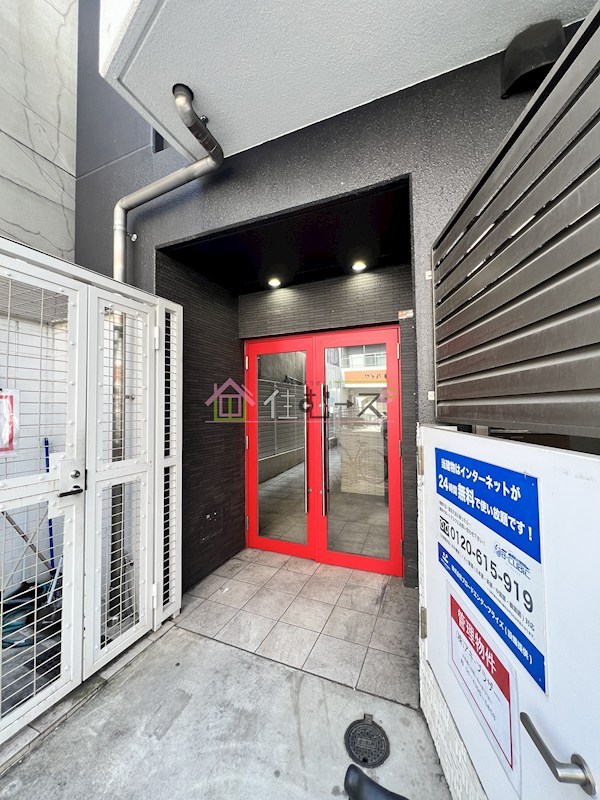 Perfect　Life九条 その他1