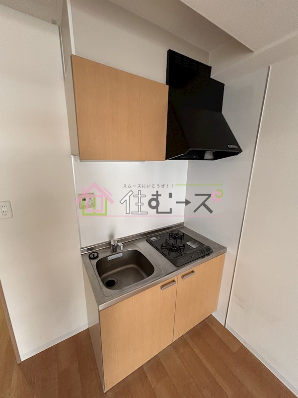 Perfect　Life九条 キッチン