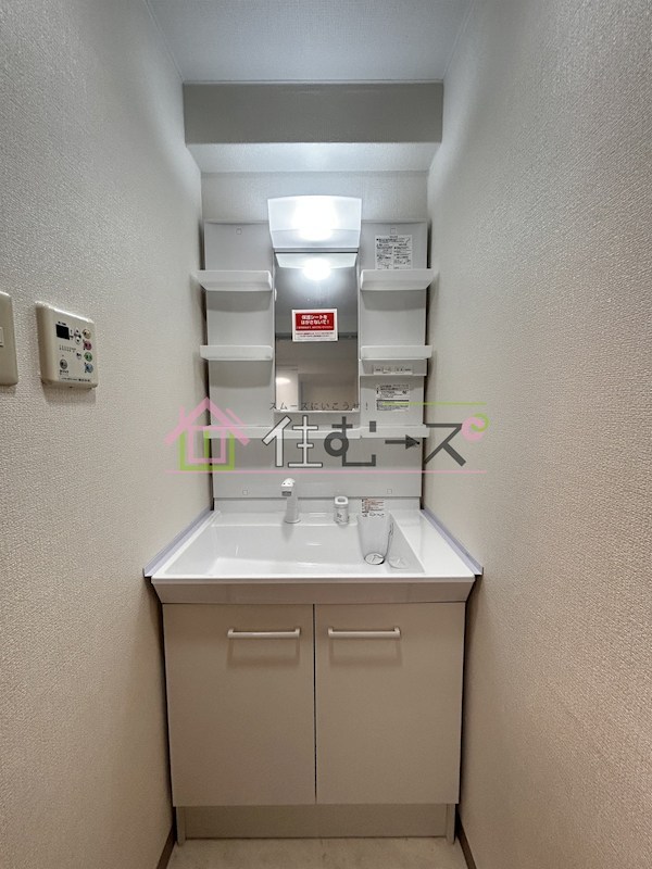 シティパル21 その他3