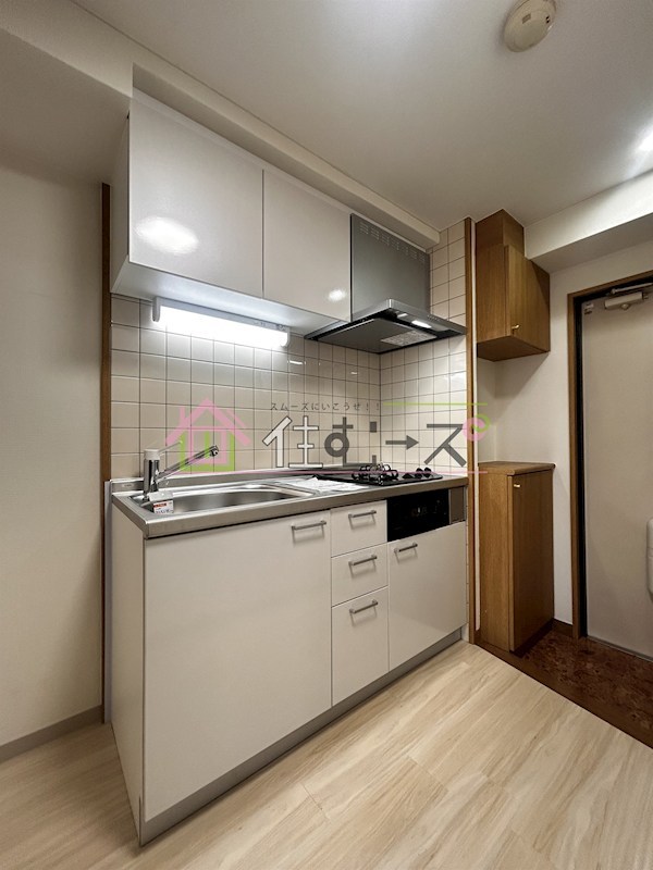 シティパル21 キッチン