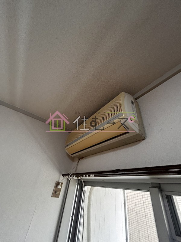 シティコーポアビコ その他2