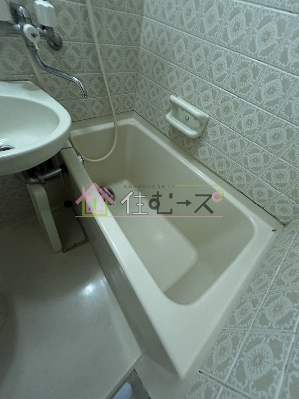 シティコーポアビコ 風呂画像