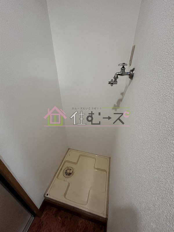 シティパル21 その他2