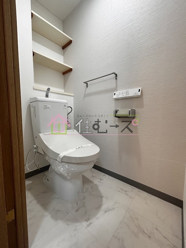 シティパル21 その他4