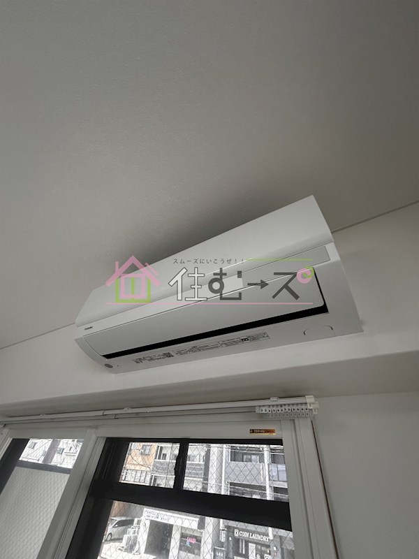 シティパル21 その他6