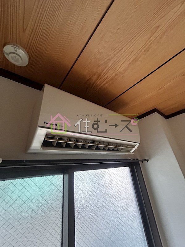 パークハイツあびこ その他4