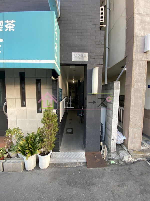 ビラ長居 その他1