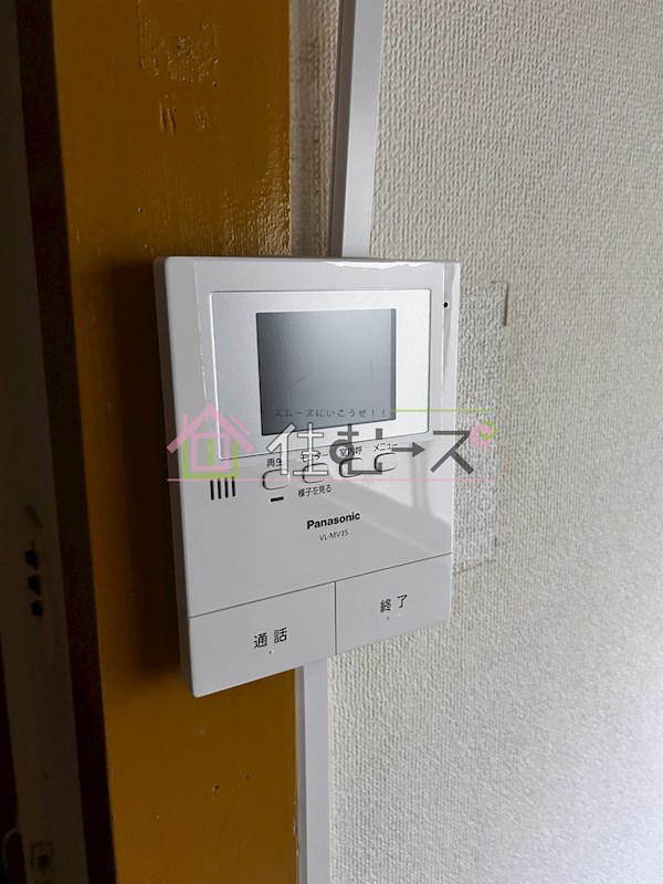 ビラ長居 その他3