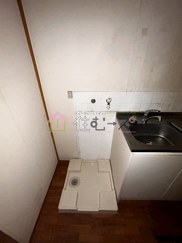 ビラ長居 その他6