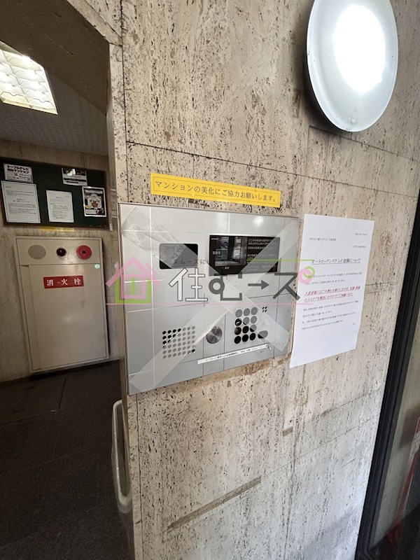 EPO江戸堀レジデンス その他外観6