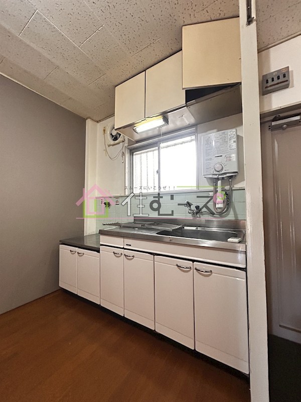 マンションエイタツ キッチン