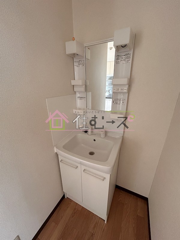 平和相互ビル北堀江 その他2