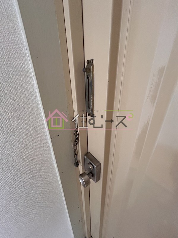 平和相互ビル北堀江 その他5