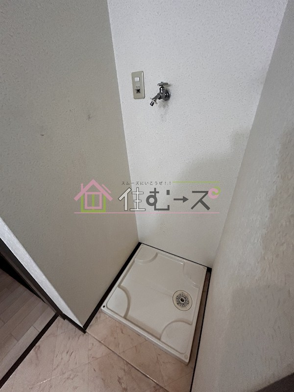 ベルメゾンあびこ その他3