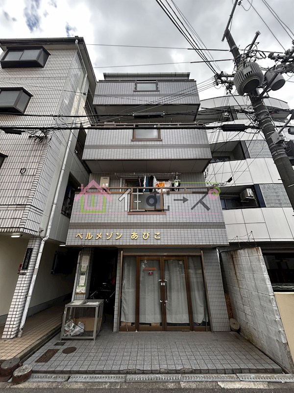ベルメゾンあびこ その他外観1