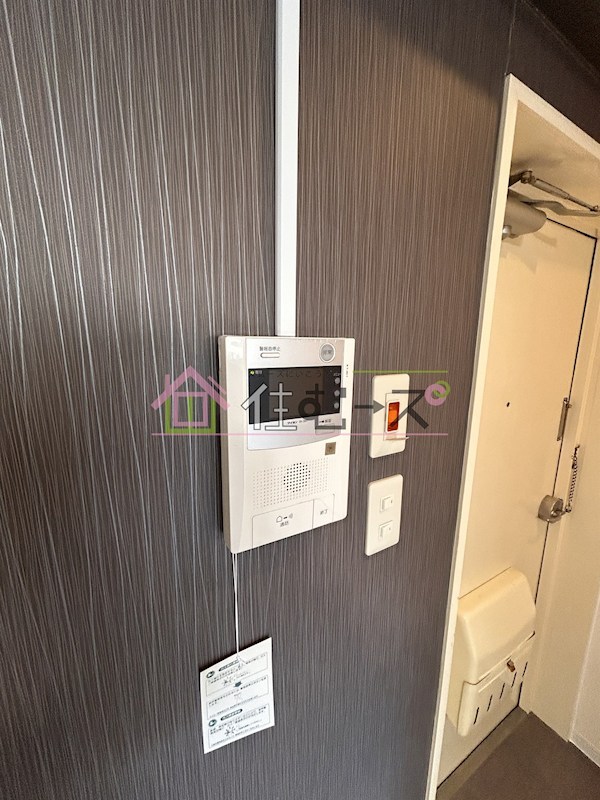 グランドメゾン靭 その他4