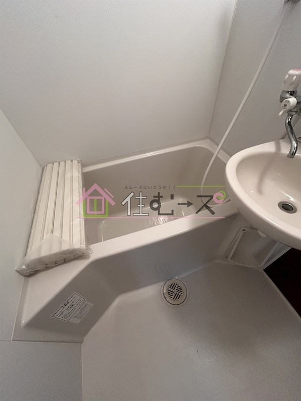 グランドメゾン靭 風呂画像