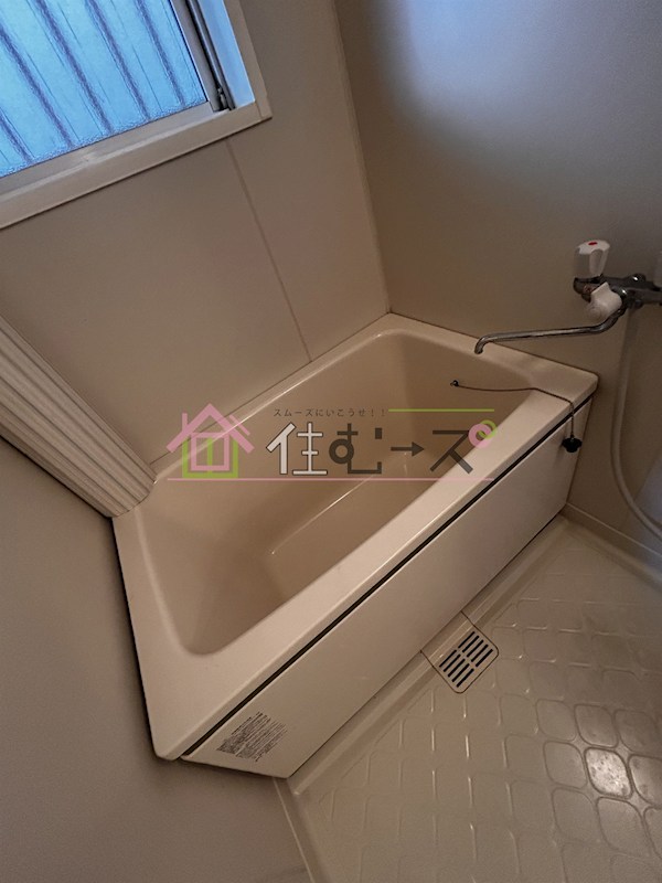 マンションエイタツ 風呂画像