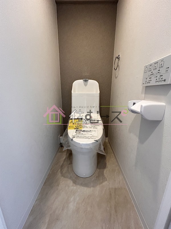 ベルメイト長居 その他2