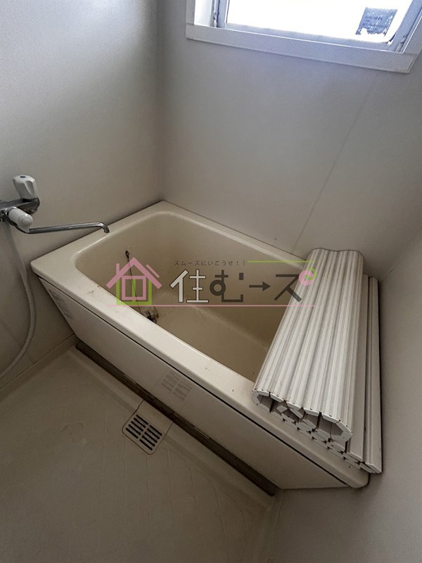 マンションエイタツ 風呂画像