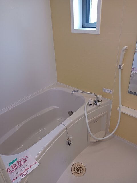 セントーレア 風呂画像