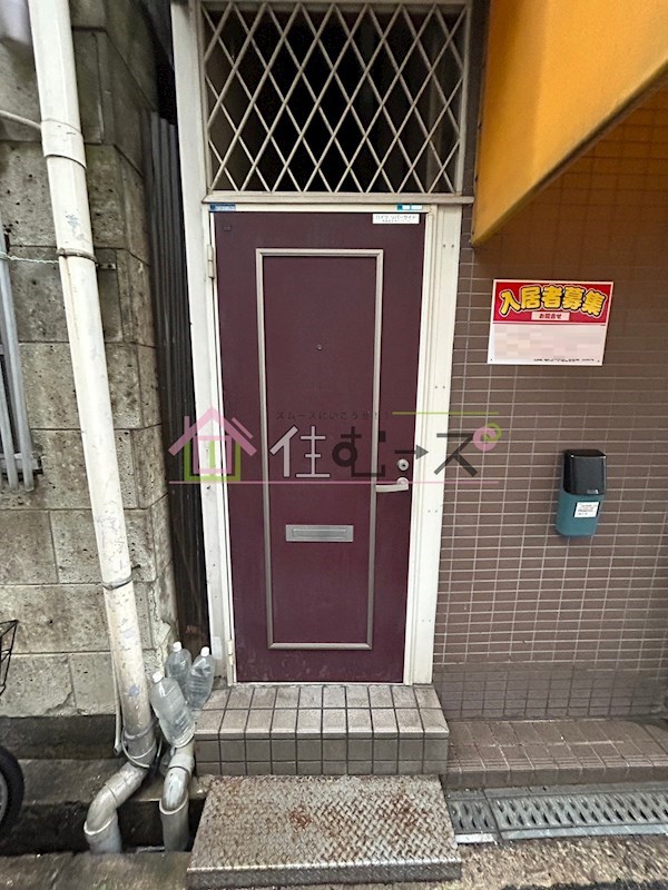 ハイツリバーサイド その他1