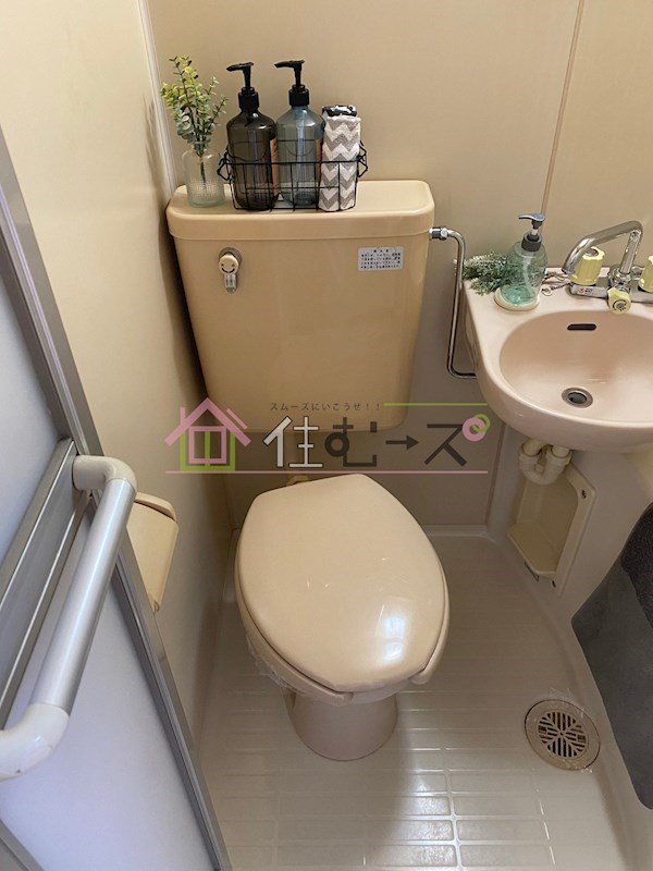 ハイツリバーサイド ベランダ