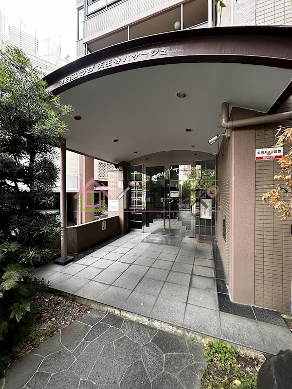 朝日プラザ天王寺パサージュ その他1