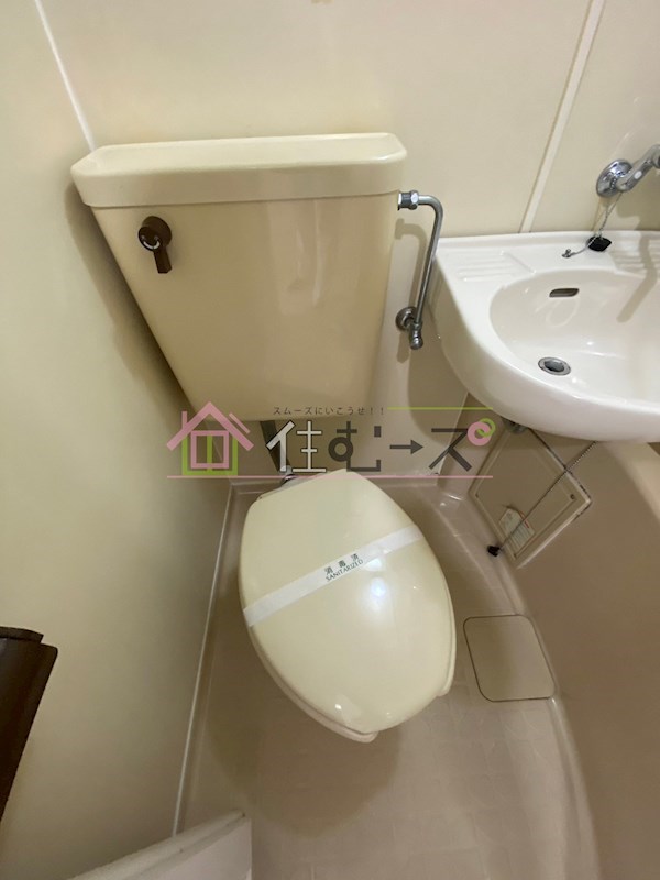 アップル天王寺 その他2