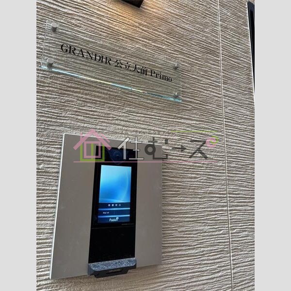 GRANDIR公立大前Primo ベッドルーム