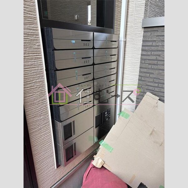 GRANDIR公立大前Primo 風呂画像