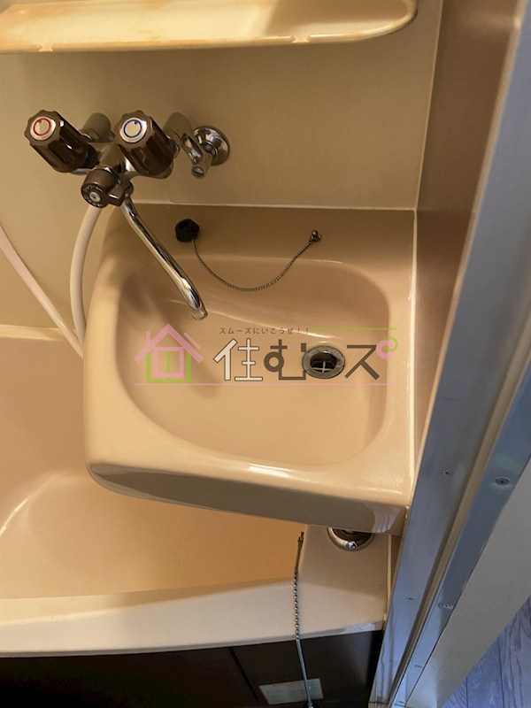 GSハイム中之島 その他2