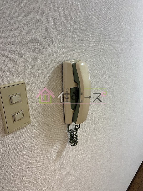 GSハイム中之島 その他4