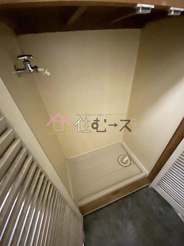 GSハイム中之島 その他6