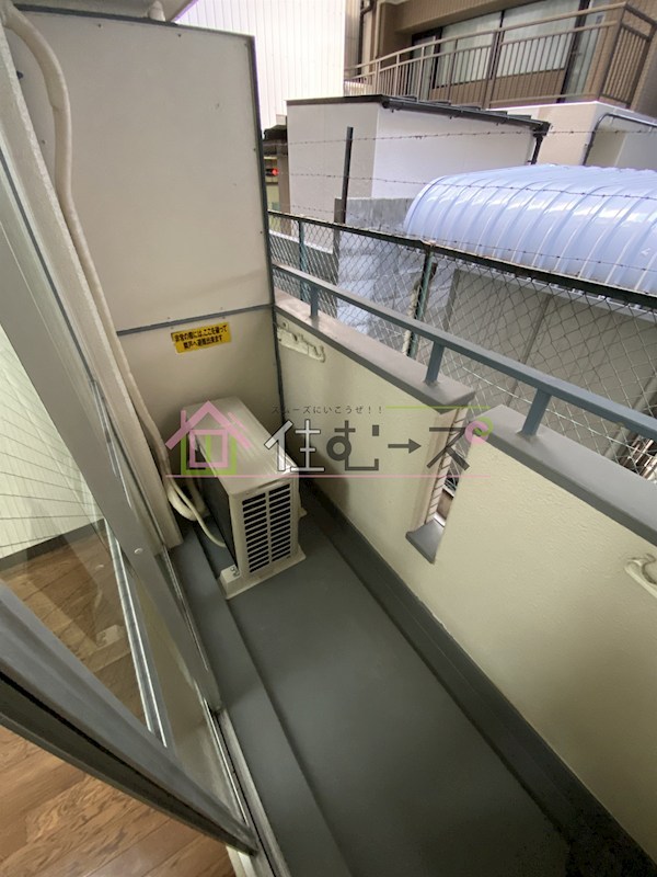 GSハイム中之島 ベランダ