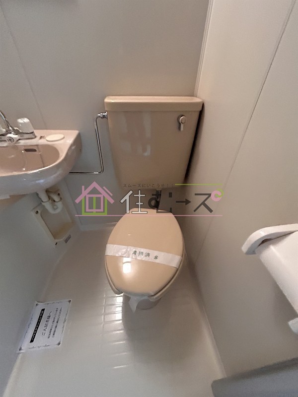 アヴァンティ玉造 その他5