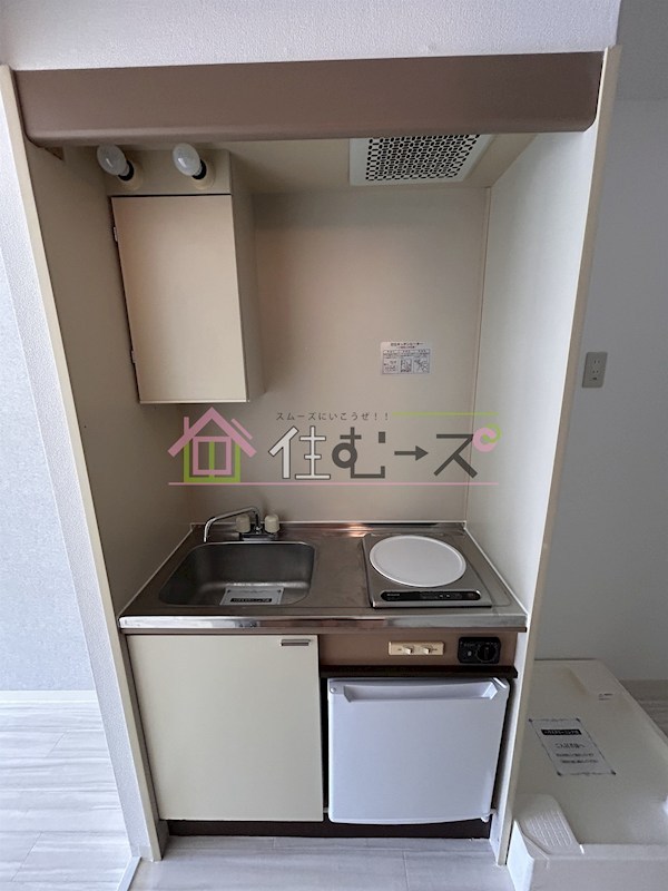 アヴァンティ玉造 キッチン