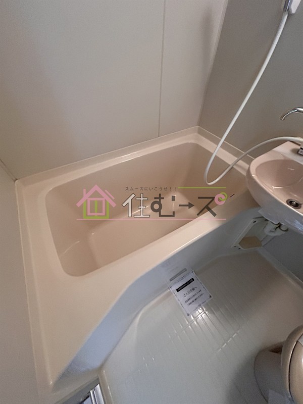 アヴァンティ玉造 風呂画像