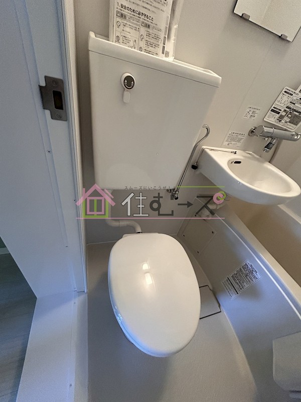 ジェイプライド東小橋 その他2