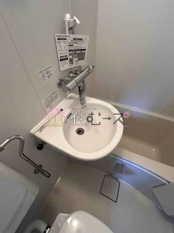 ジェイプライド東小橋 その他3